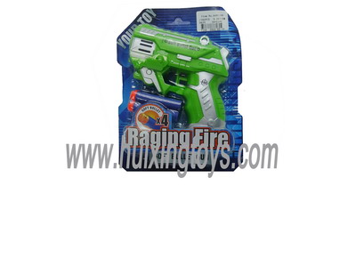 GUN