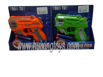 GUN