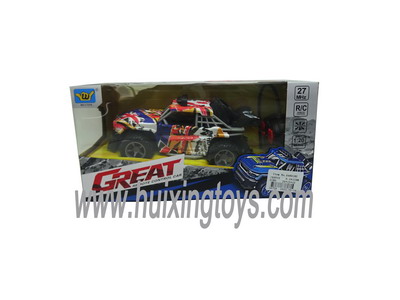 R/C CAR