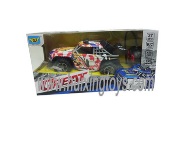 R/C CAR