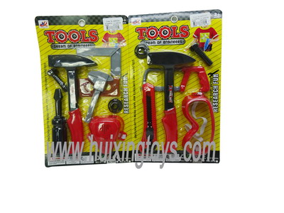 TOOL