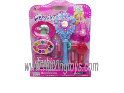 BEAUTY SET
