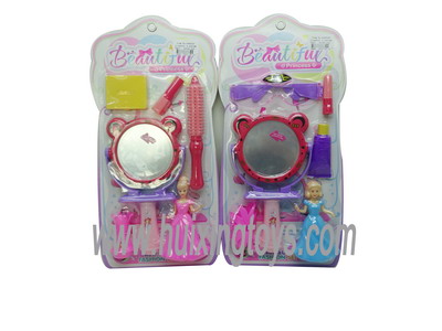 BEAUTY SET