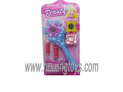 BEAUTY SET