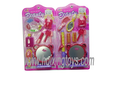 BEAUTY SET