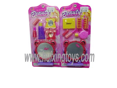 BEAUTY SET
