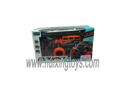 R/C CAR