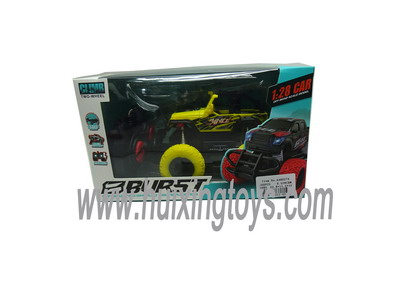R/C CAR
