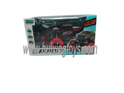 R/C CAR