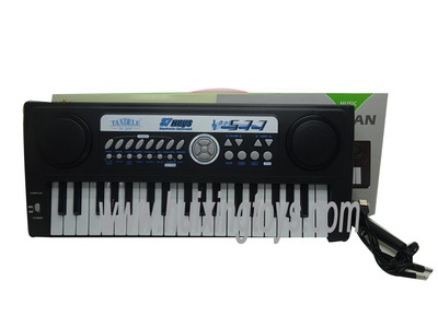 MUSICALINSTRUMENT