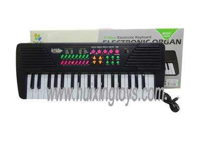 MUSICALINSTRUMENT