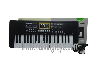 MUSICALINSTRUMENT