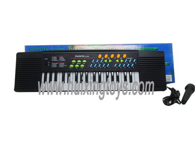 MUSICALINSTRUMENT