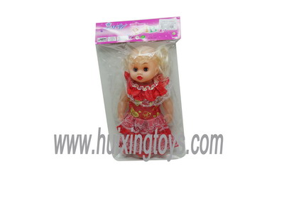 DOLL