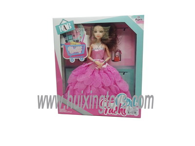DOLL