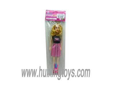 DOLL