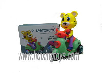 B/O CAR
