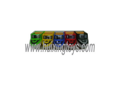 PULL BACK CAR