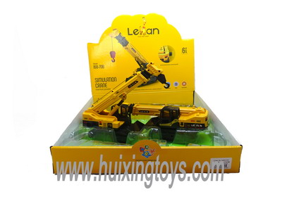 FRICTION CAR