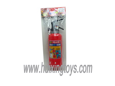 WATER GUN