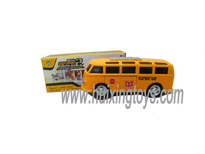 B/O CAR