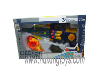 GUN