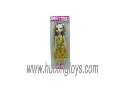 DOLL