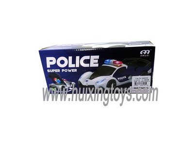 B/O CAR
