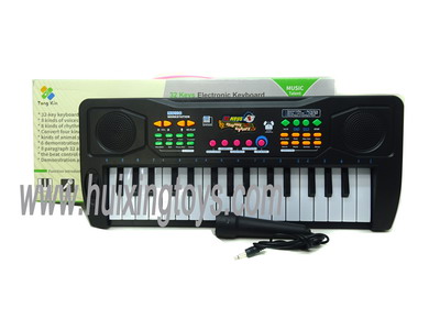 MUSICALINSTRUMENT