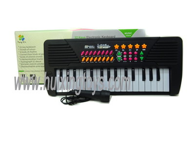 MUSICALINSTRUMENT