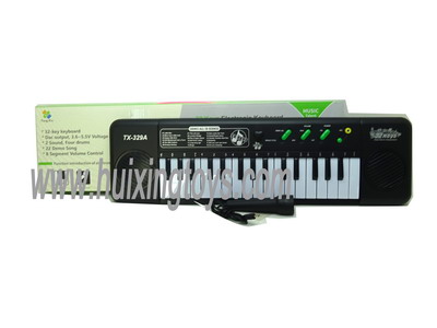 MUSICALINSTRUMENT