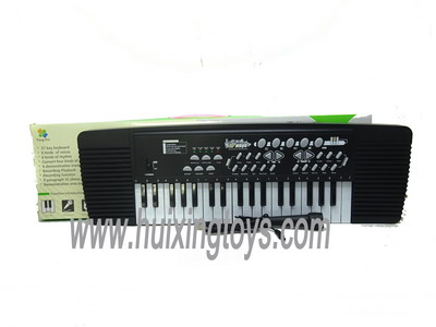MUSICALINSTRUMENT