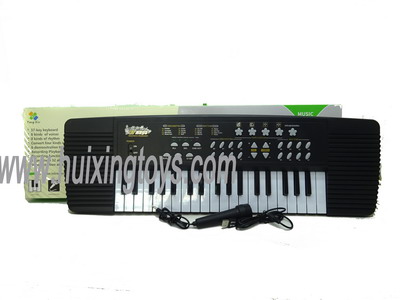 MUSICALINSTRUMENT