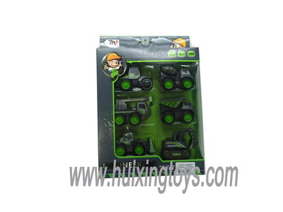 METAL TOYS