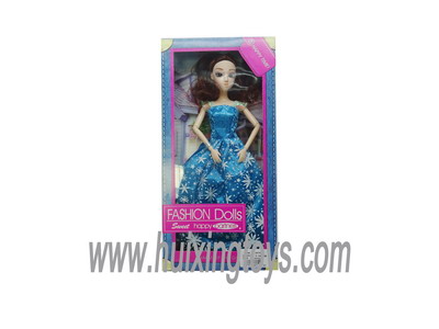 DOLL