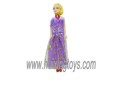DOLL