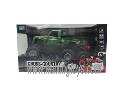 R/C CAR