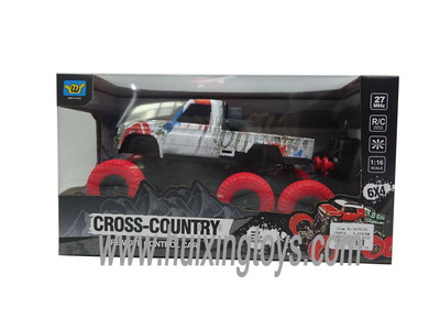 R/C CAR