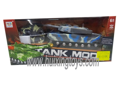 R/C CAR