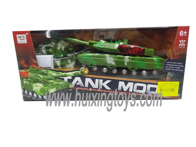 R/C CAR