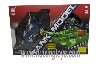 R/C CAR
