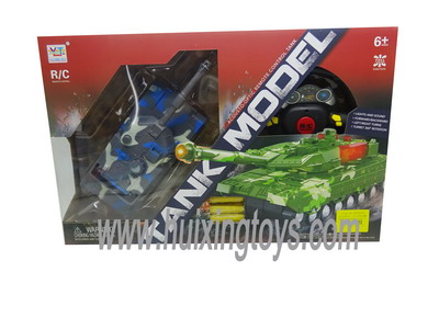 R/C CAR