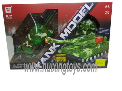 R/C CAR