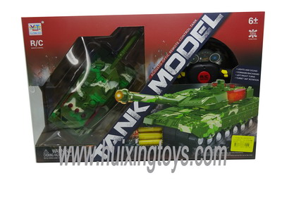 R/C CAR