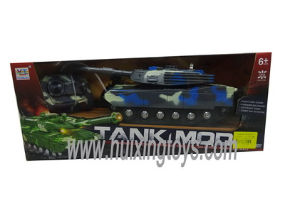 R/C CAR