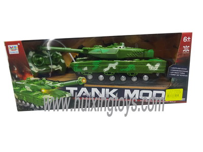 R/C CAR