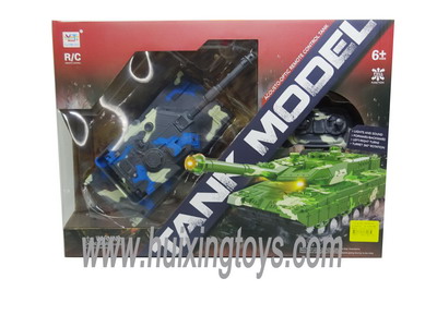 R/C CAR