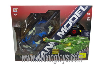 R/C CAR