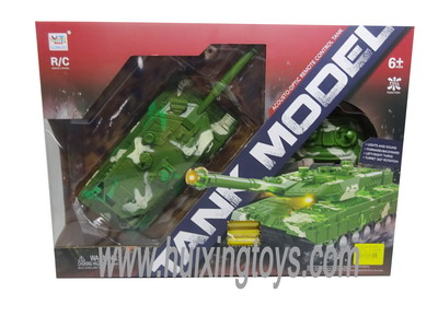 R/C CAR