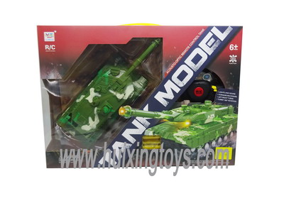 R/C CAR